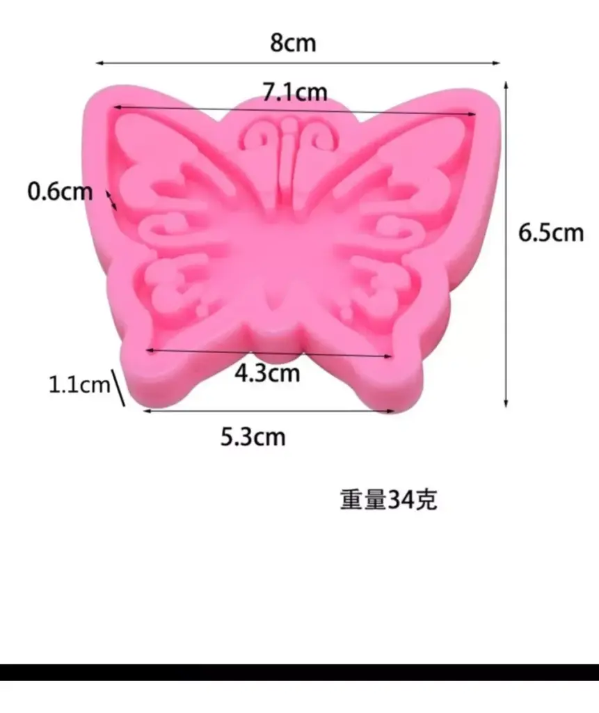 Molde de silicona mariposa 3 bm 3124 1